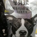 http://thirdwx.qlogo.cn/mmopen/vi_32/WU0DtfzD3DpvkJxOGtTqpdu6QLqnJtRCGgp8o2yYnxx9k5vWcoD4Sias7FGyE0iaJzuf51eNdNGCjdduJibMjib1tg/132