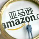 亞馬遜無貨源ERP