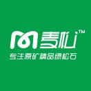 许自汇@麦松精品绿松石