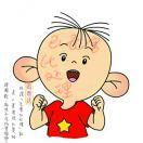 铁血军魂：一八〇师在朝鲜