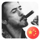 张旭