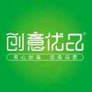 創(chuàng)意優(yōu)品