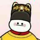 虛澈