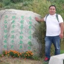 明天会更好15822512398