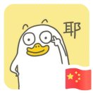 美创天成广告制作 小怪兽-