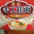 天天好心情11429