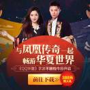 懂珍惜才拥有