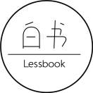 『白书』民宿  | Lessbook Live
