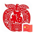 彭渤