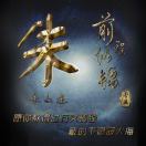 smile_zhu的头像-梦楠分享