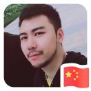 劉小叔??
