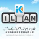 ilkan's Avatar