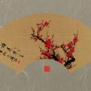 釆山釣水