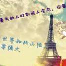 王子涵他爸