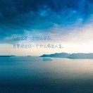 张震_4851