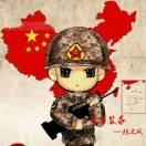 A0弘訊軍事模型設(shè)備廠家-陳文彬