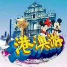 A中亞℡¹³?¹?²²²³²?