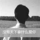 美之选^O^平