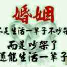 李铁军18990915680