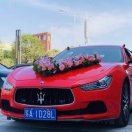 凤舞九天 报名时间：2020-06-17 12:24