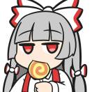 輝