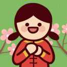 班奇拉 BANGELA