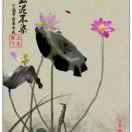 吉祥如意刚