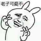 唐明强