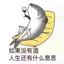 亚瑟