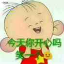 平淡的幸福_2999