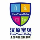 小海豚_48936720