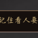 知足79503