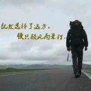 A青旅-郎康Aron