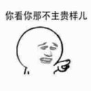 千凡廣告科技