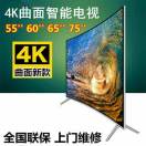 a4K王牌厂家直销招分销商