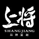 上將品牌策劃～小連