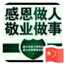 东方英语学校培优托管