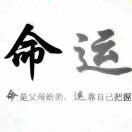 湖州恒达木业18157277707