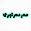 丿҉维҉一҉的头像-مەرمەر بىلوگى
