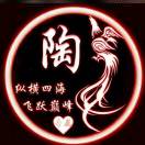 A进错门@睡错人&