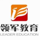龍清