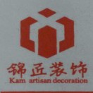 阮锦鹏
