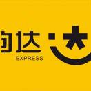 年华 19818821573