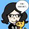 http://thirdwx.qlogo.cn/mmopen/vi_32/lCv05bnITsurzDtqDWGSeFcuodRibvO1O9pMGHBgb5ibfCibNNjWwVia8hYQsjaKetCccp2RQ0dibrBMzvyIURdSoTg/96