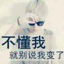 仰望天空ヽ阳光勾勒微笑