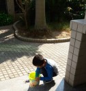 jevin