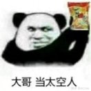 小R走天下