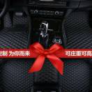 車(chē)險(xiǎn)批發(fā)