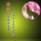 阿凯75193