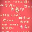 优柔寡断的头像